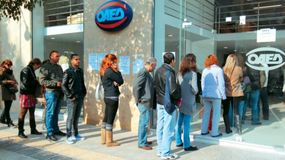 ΟΑΕΔ: Τα 7 νέα προγράμματα που θα γίνουν άμεσα και αφορούν 60.000 ανέργους