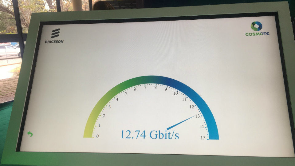 Η Cosmote υλοποίησε το πρώτο δοκιμαστικό δίκτυο 5G στην Ελλάδα