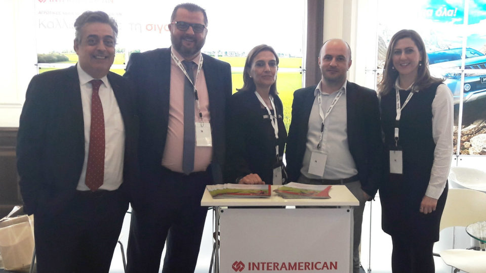Η INTERAMERICAN στον «Αγρότη της Χρονιάς»