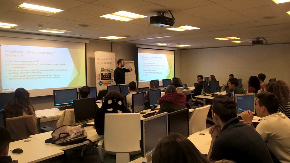 Περισσότερα από 400 παιδιά συμμετείχαν στο “Microsoft Adventure Coding Class”