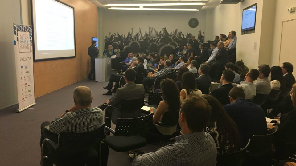 Το ΜΙΤ Enterprise Forum Greece διοργάνωσε για 4η χρονιά την εκδήλωση “Pitch Night”