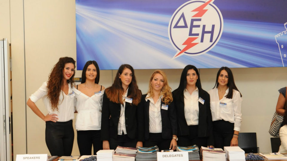 Απολογισμός του Στρατηγικού Συνεδρίου "Investment Opportunities in SE Europe"