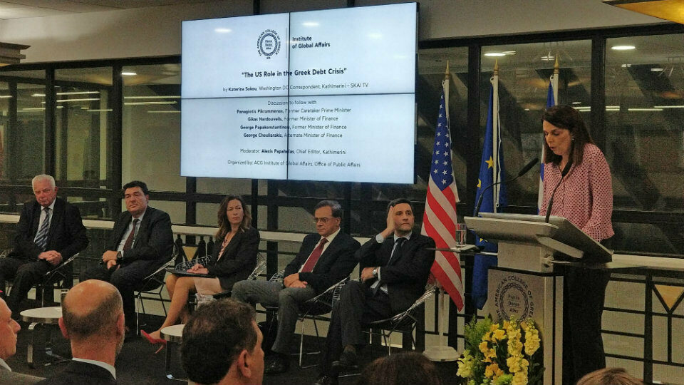 Αμερικανικό Κολλέγιο Ελλάδος: «Ο ρόλος της Αμερικής στην ελληνική κρίση χρέους»