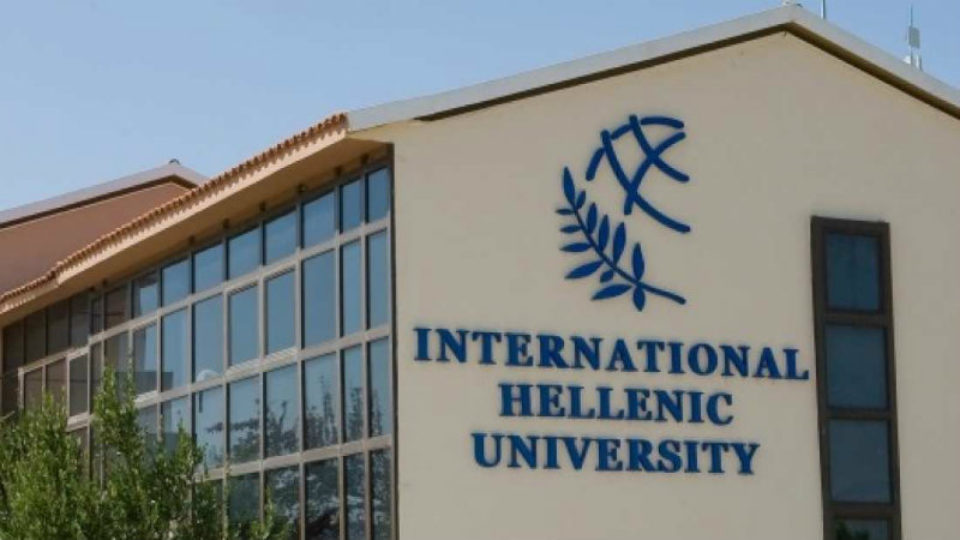 Ψηφιακός Μετασχηματισμός στον Δημόσιο Τομέα: Διοργάνωση διεθνούς εκπαιδευτικού προγράμματος από το Διεθνές Πανεπιστήμιο της Ελλάδος
