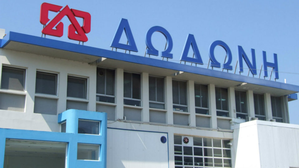 Ο 11ος Γύρος της Λίμνης των Ιωαννίνων έχει τη γεύση του καλού, τη γεύση της ΔΩΔΩΝΗ