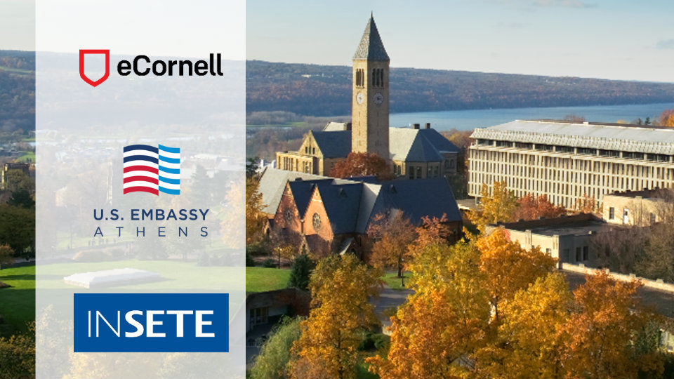 Στρατηγική συνεργασία ΙΝΣΕΤΕ - Cornell, με τη στήριξη της Πρεσβείας των ΗΠΑ
