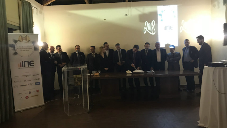 Η Πρωτοβουλία ΕΛΛΑ-ΔΙΚΑ ΜΑΣ στην Κοπή Πίτας του Ινστιτούτου Πωλήσεων Ελλάδας