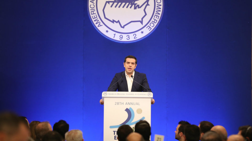 Ελληνο-αμερικανικό Εμπορικό Επιμελητήριο: Η Ελλάδα ένας ελκυστικός επενδυτικός προορισμός