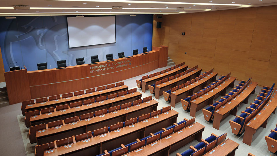 Θεματική Ημέρα Πληροφόρησης Εππιχειρηματιών για τα Φαρμακευτικά & Καλλυντικά προϊόντα σε: Αίγυπτο, Νότιο Αφρική, Αζερμπαϊτζάν, Ιράν, Κίνα & Αυστραλία