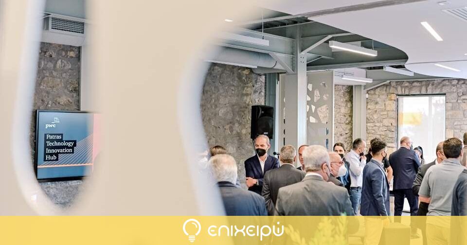 pwc-technology-innovation-hub
