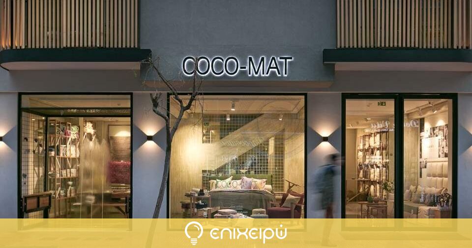 Επέτειος 10 χρόνων για το κατάστημα στο Κολωνάκι