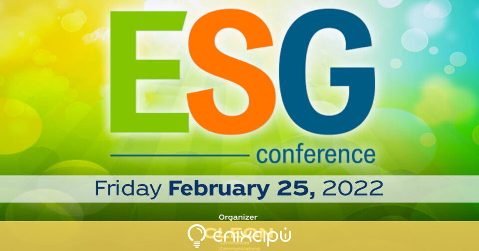 Διεθνείς και Έλληνες ομιλητές στο ESG Conferences που διοργανώνει η CLEON