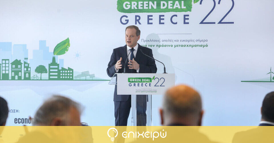 Κώστας Καραμανλής: Φιλικά προς το περιβάλλον τα 1.300 νέα λεωφορεία