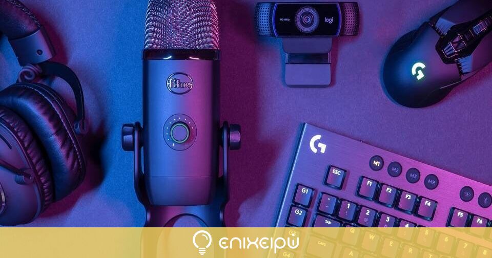 Έσοδα - ρεκόρ για την Logitech, καθώς ο κόσμος «ψάχνει» πληκτρολόγια