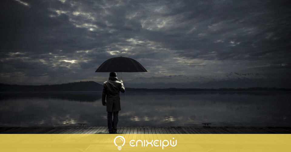Όταν οι σκέψεις παραποιούν την αλήθεια
