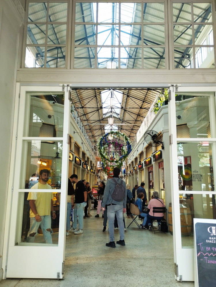 ΑΓΟΡΑ-ΜΟΔΙΑΝΟ-ΓΙΟΡΤΗ-ΠΑΡΑΓΩΓΟΥ.jpg?mtime=20240422115727#asset:474684