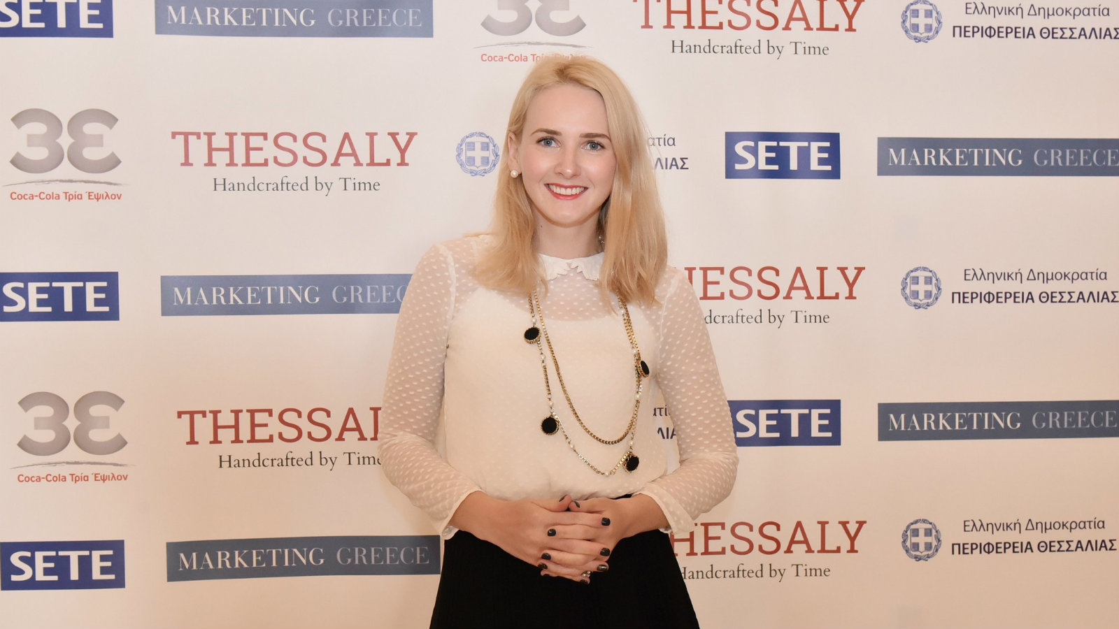 Αnna-Rufo.jpg?mtime=20171122160838#asset:69675