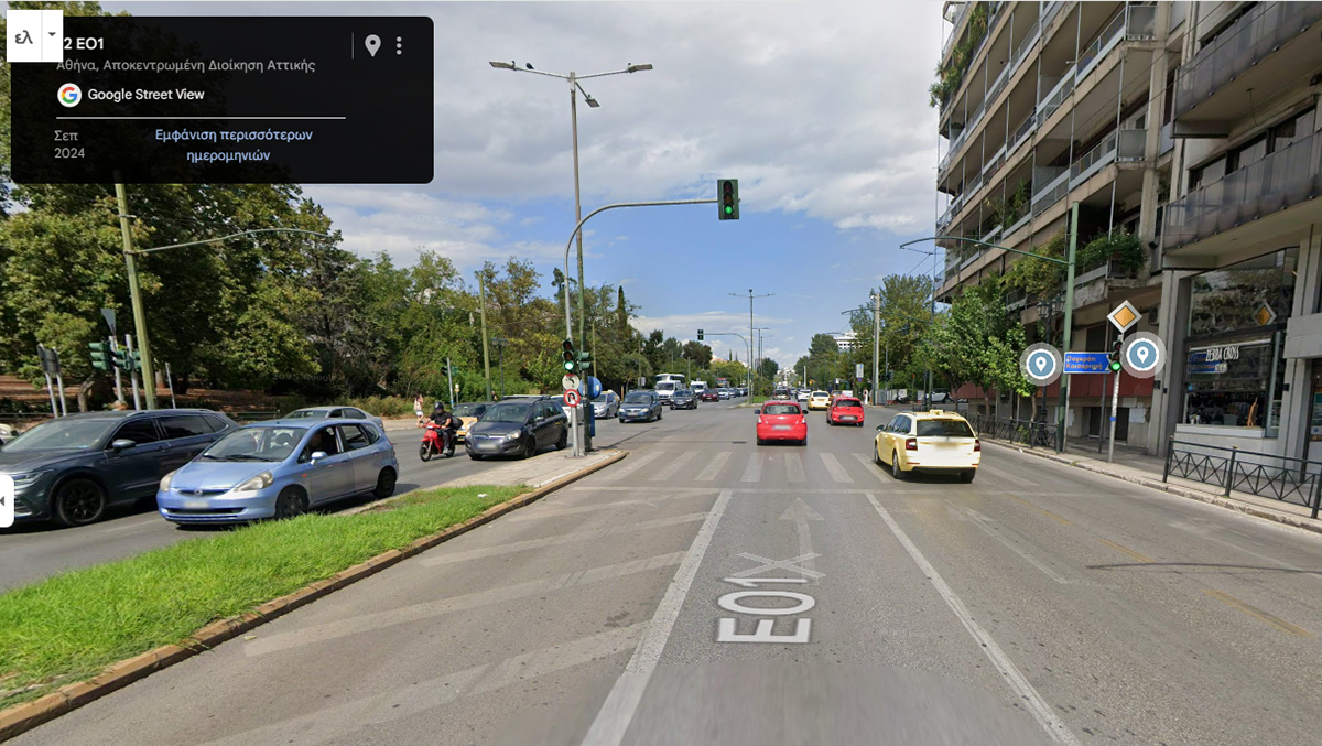 ΒΑΣΙΛΕΩΣ-ΚΩΝΣΤΑΝΤΙΝΟΥ-ΚΑΙ-ΒΑΣ.-ΓΕΩΡΓΙΟΥ-Β.jpg?mtime=20250604165721#asset:550013