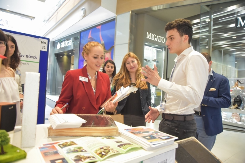 ΕΛΙΖΑ-ΠΑΥΛΙΔΗ-800x534.jpg?mtime=20180420115419#asset:84146