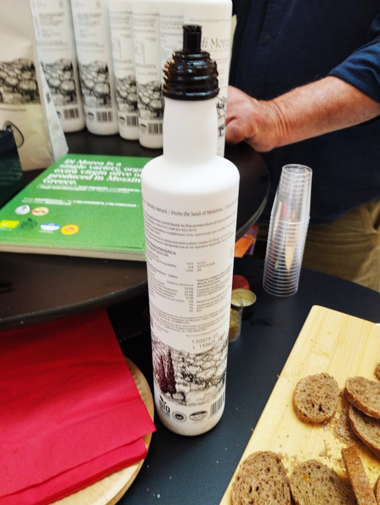 ΛΑΔΙ-ΒΙΟΛΟΓΙΚΗΣ-ΚΑΛΛΙΕΡΓΕΙΑΣ.jpg?mtime=20240422115940#asset:474689 ΛΑΔΙ-ΒΙΟΛΟΓΙΚΗΣ-ΚΑΛΛΙΕΡΓΕΙΑΣ.jpg?mtime=20240422115940#asset:474689