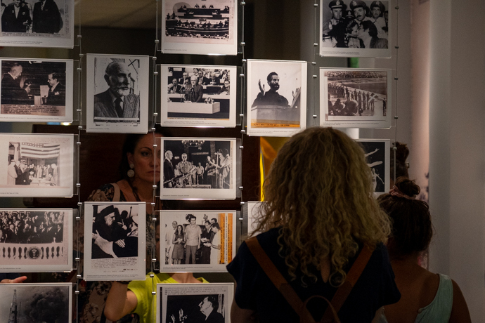 ΜΤΟ_Ekpaideutika-2024.jpg?mtime=20240513134620#asset:478219