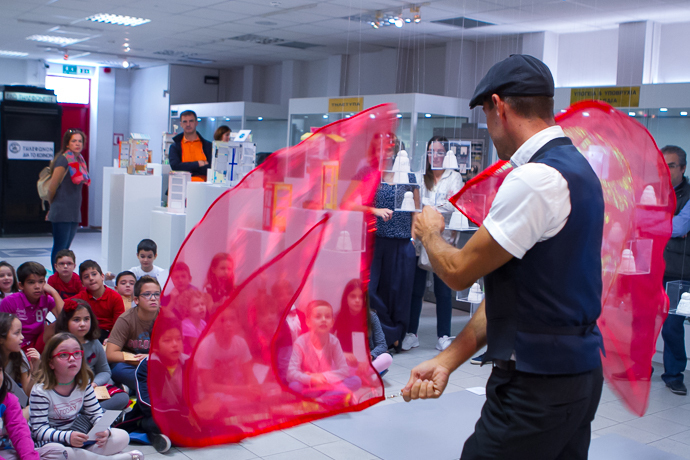 ΜΤΟ_draseis_2024.jpg?mtime=20240513134555#asset:478217