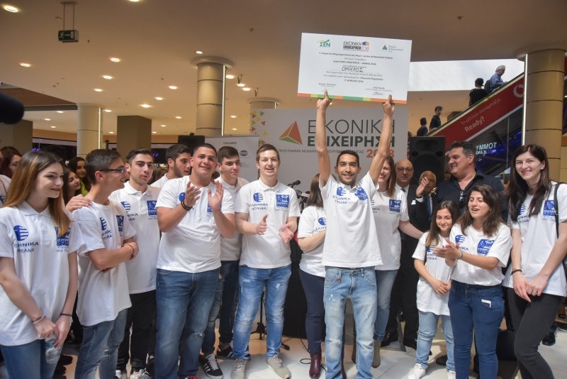 ΟΜΗΡΟΣ-ΚΑΛΥΤΕΡΟ-ΠΕΡΙΠΤΕΡΟ-800x534.jpg?mtime=20180420115639#asset:84150