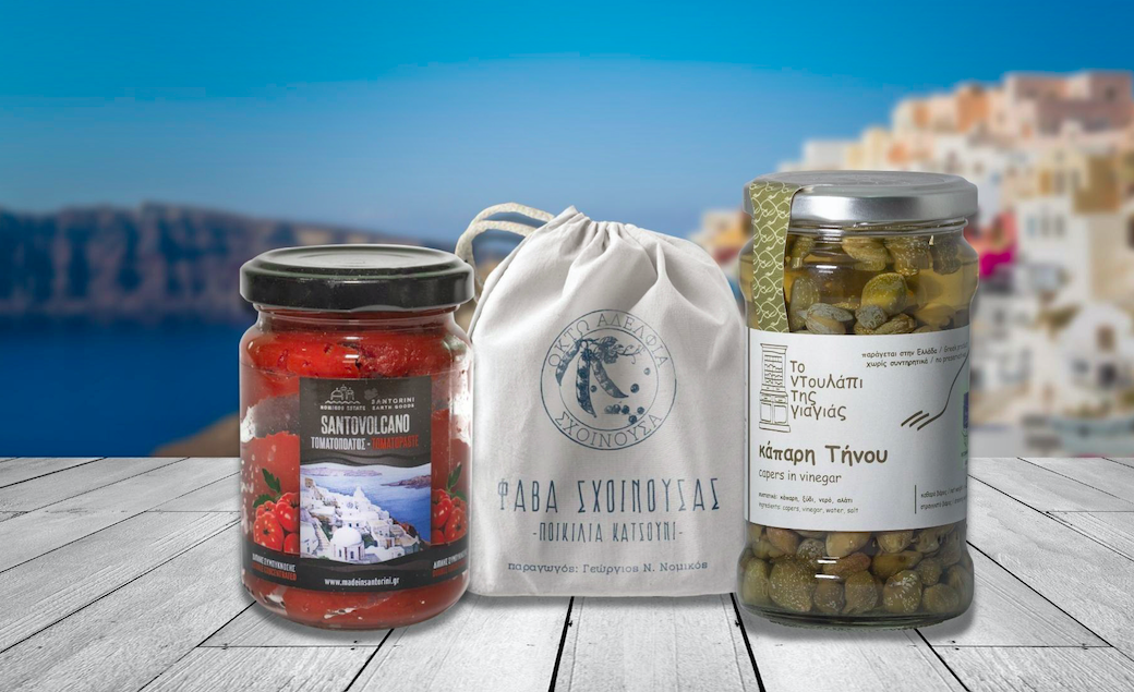 Προϊόντα_Ψώνια-στις-Κυκλάδες.png?mtime=20220908233847#asset:370483