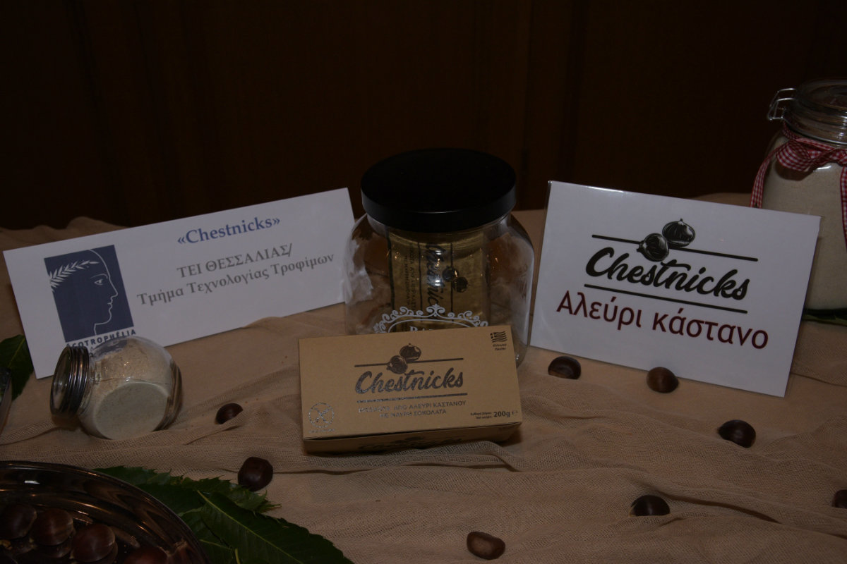 ΣΕΒΤ_ECOTROPHELIA-2018_ΦΩΤΟΓΡΑΦΙΑ-3.JPG?mtime=20180627124145#asset:91384