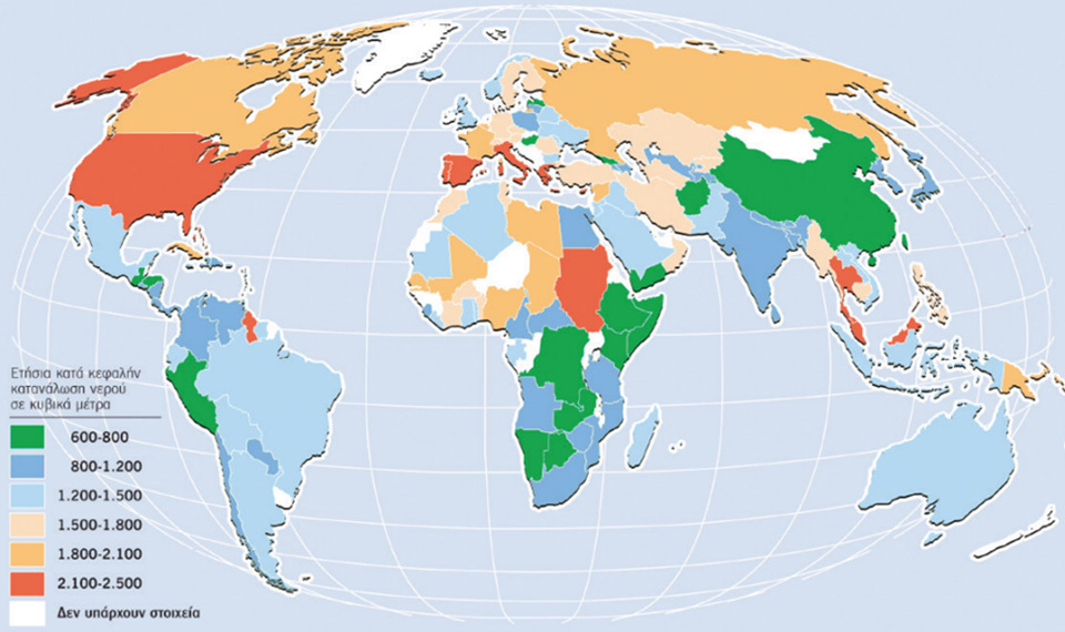 ΣΧΗΜΑ-2.jpg?mtime=20250319145811#asset:534861