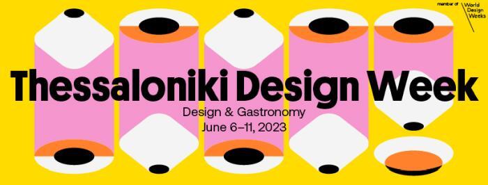 Φωτό-1-1-2.jpg?mtime=20230606151344#asset:418821