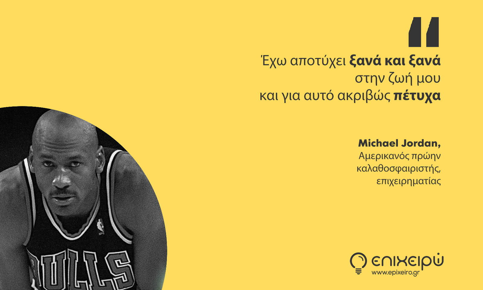 οτμ_ξορδαν.jpg?mtime=20200712191722#asset:197038