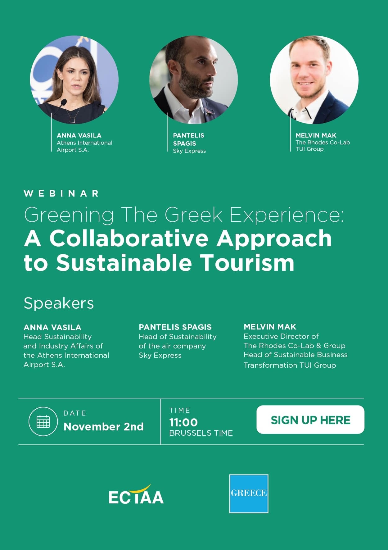 φωτό-1_231227_164403.jpg?mtime=20231227164402#asset:453727