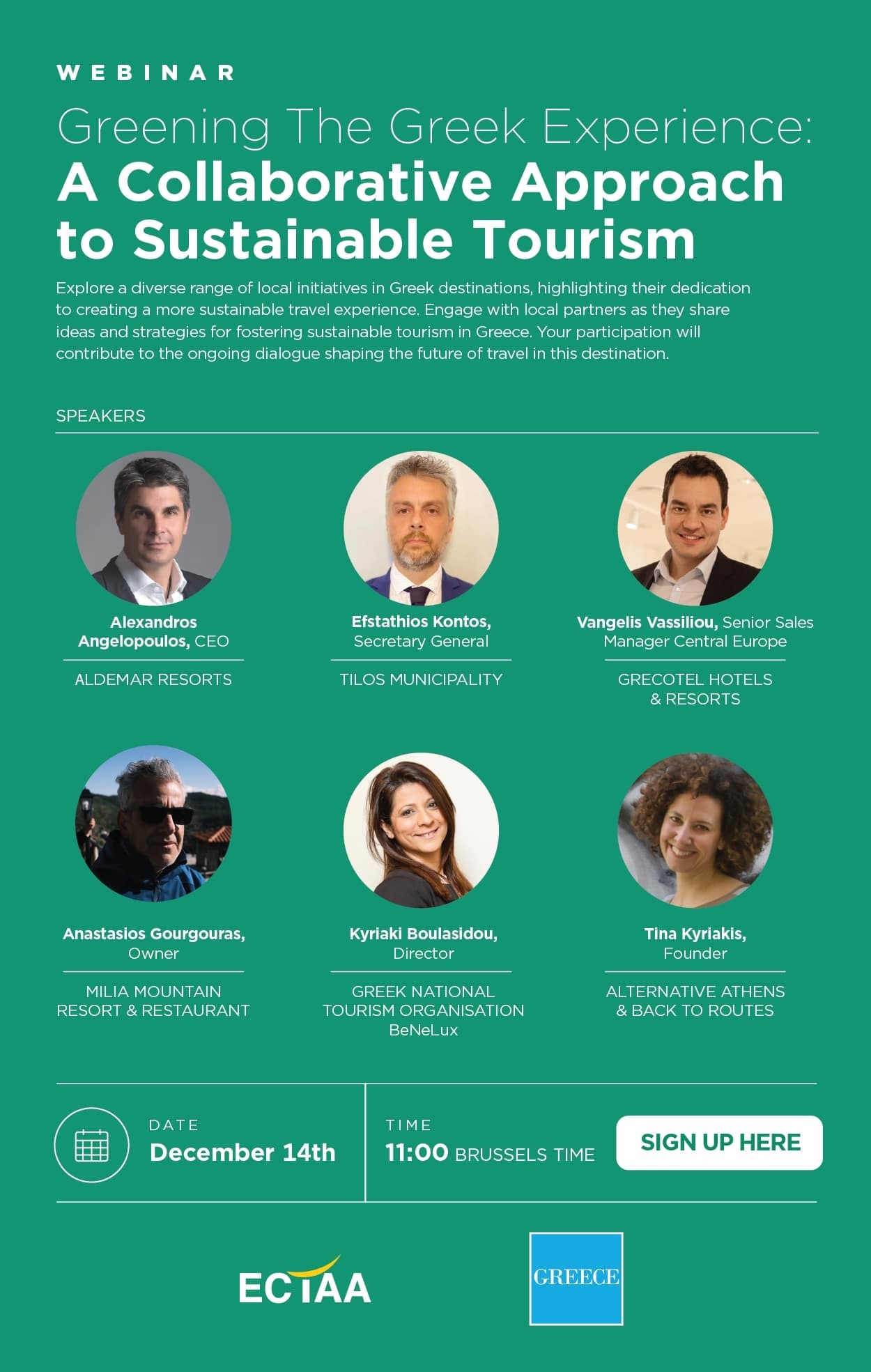 φωτό-2_231227_164334.jpg?mtime=20231227164333#asset:453726