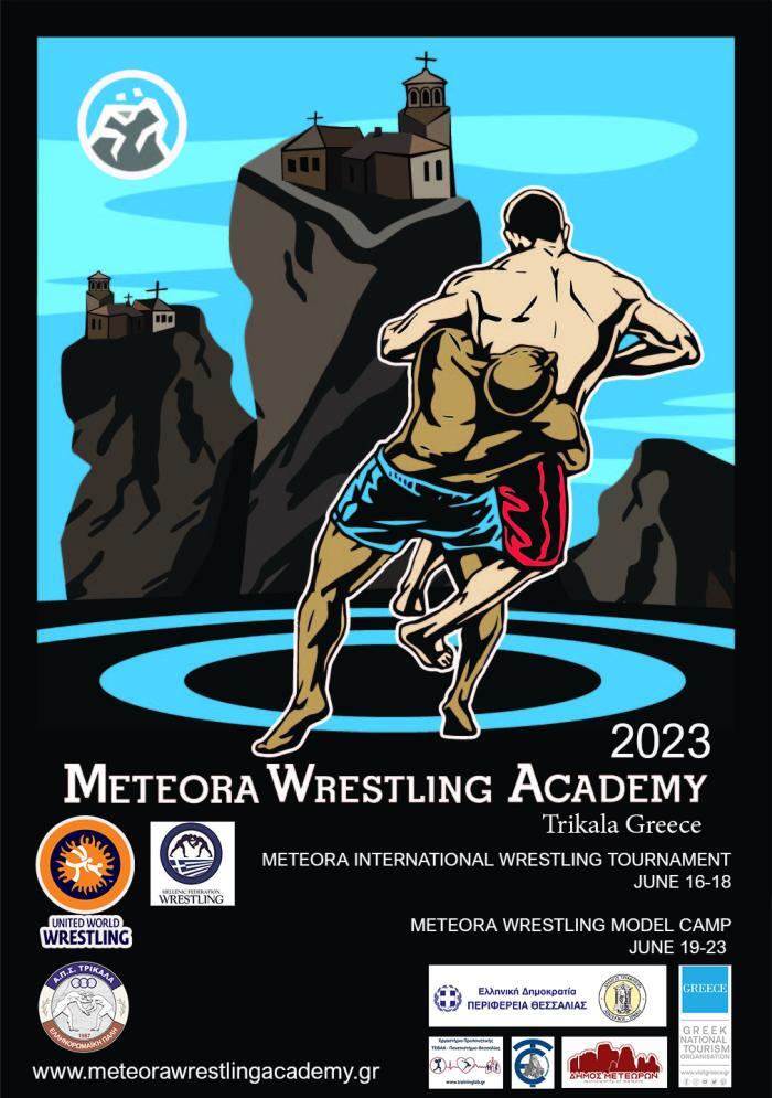 φωτό-3-1.jpg?mtime=20230601113223#asset:418123