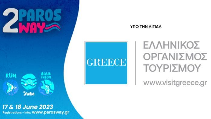 φωτό-4-11.jpg?mtime=20230601113326#asset:418124