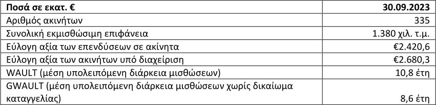 1196_9235_2023_Greek_1_2.jpg?mtime=20231122111028#asset:447272