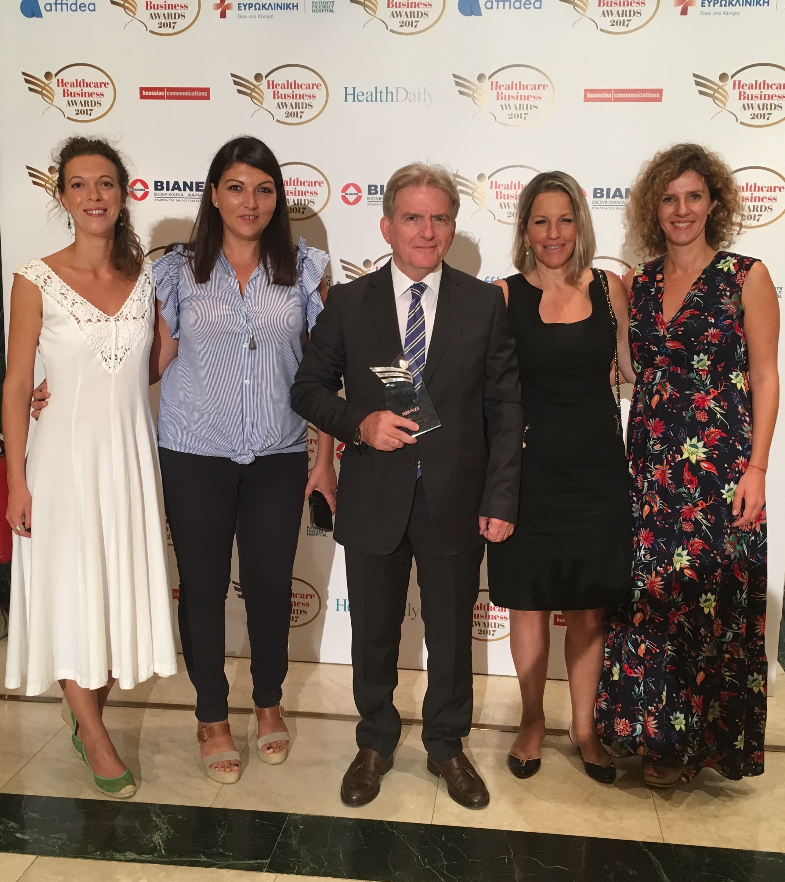 1_HealthCareBusinessAwards.jpg?mtime=20170926103010#asset:63105