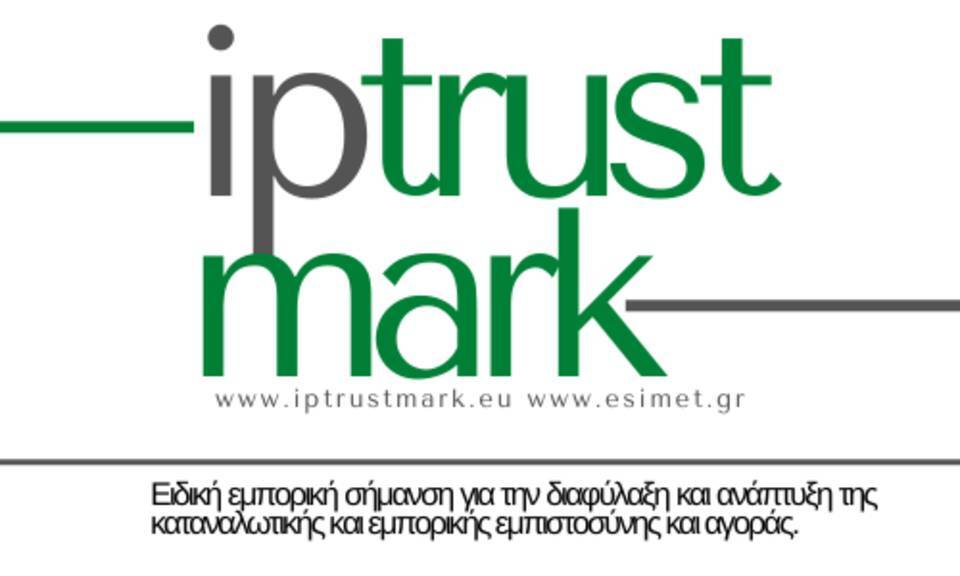 1newiptrustmark.jpg?mtime=20201102115916#asset:220795