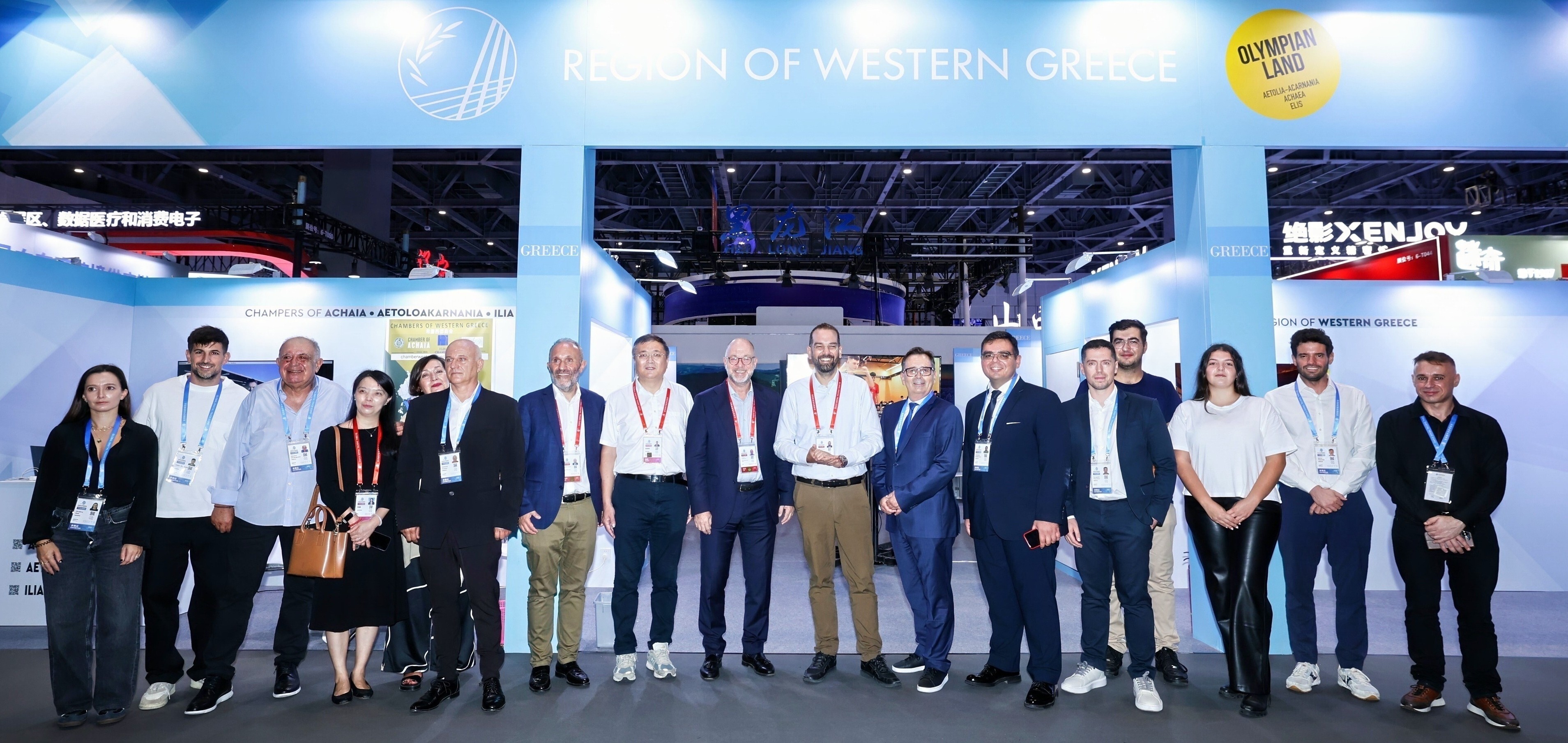 2-western-greece-delegation.jpg?mtime=20241030105125#asset:508906