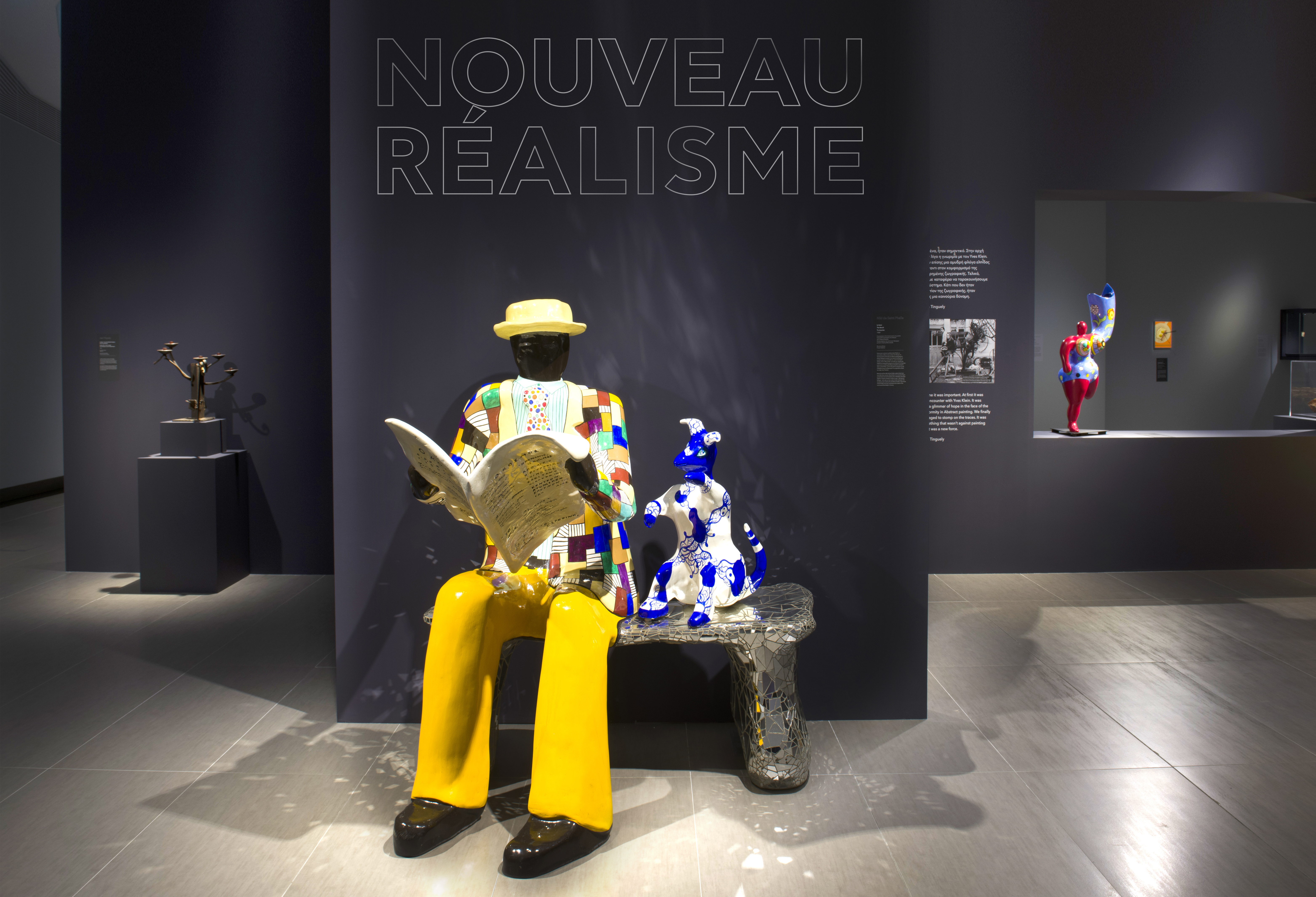 20.-Nouveau-réalisme-exhibition.jpg?mtime=20230112205400#asset:392528