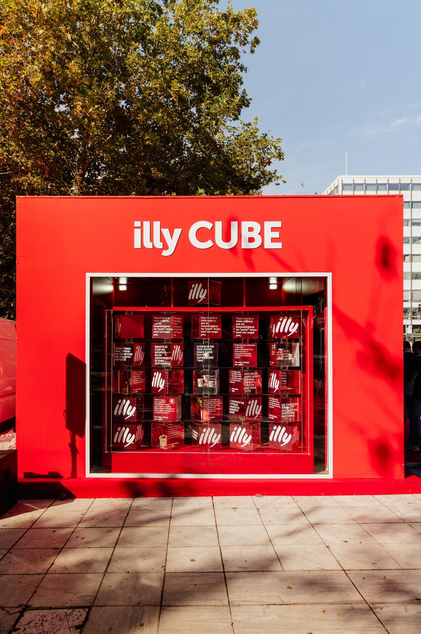 2025.10.27_illy_Cube_Installation_5.jpg?mtime=20251031135111#asset:571617