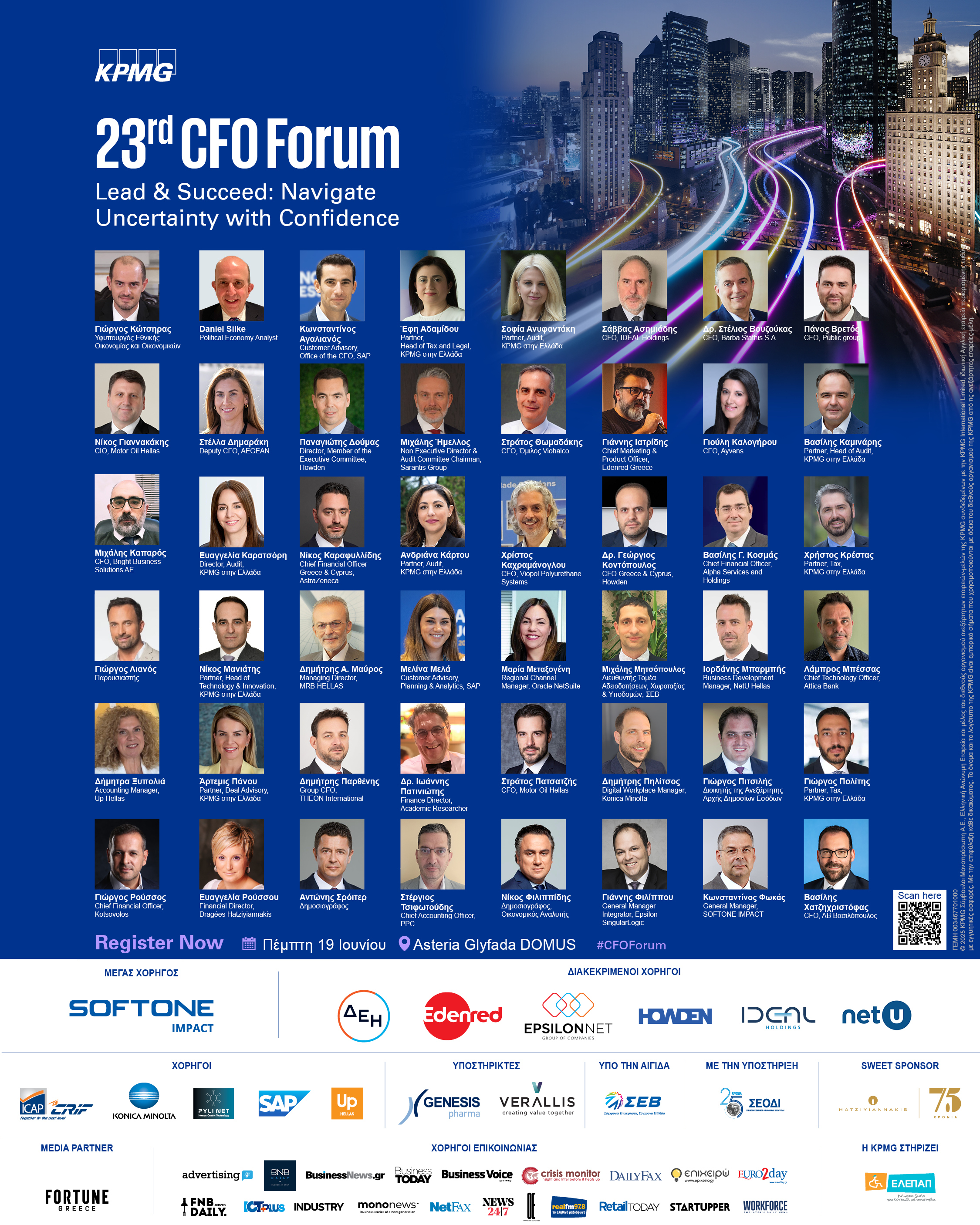 23CFO-all.speakers-1.jpg?mtime=20250616171315#asset:552035