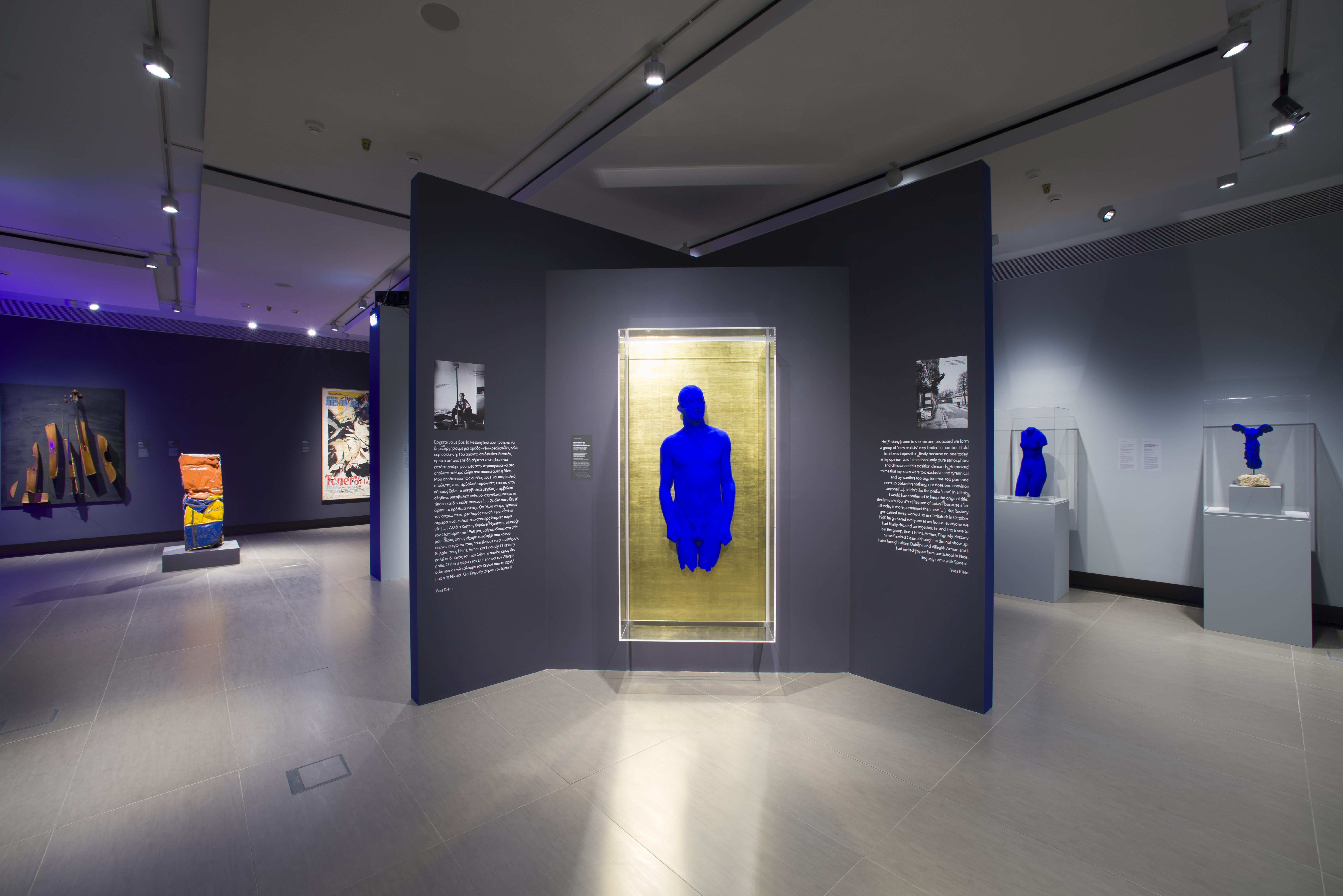25.-Nouveau-réalisme-exhibition.jpg?mtime=20230112205745#asset:392529