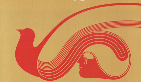 28η-museia-anoixta-sto-koino.jpg?mtime=20251023195713#asset:570706