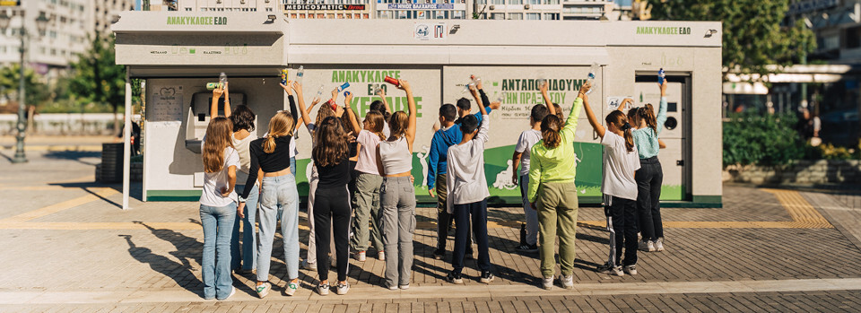 2_240625_173719.jpg?mtime=20240625173718#asset:487391