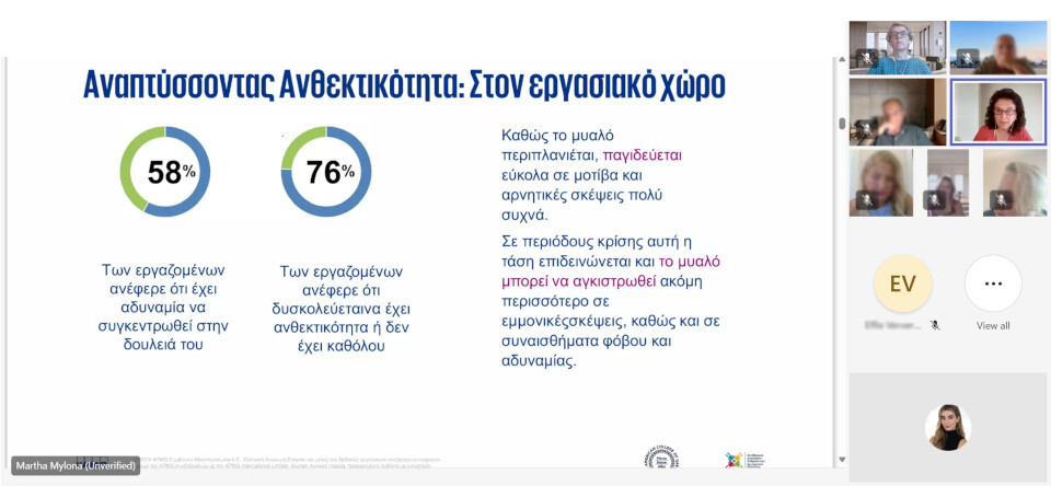 2_240708_170236.jpg?mtime=20240708170236#asset:489611