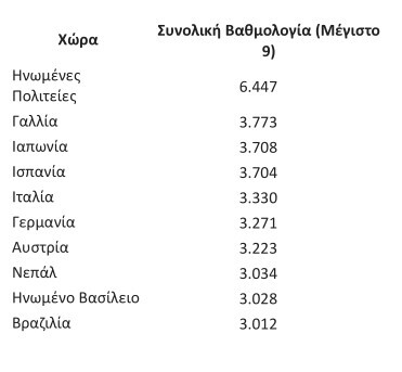 3.jpg?mtime=20240913132646#asset:40821