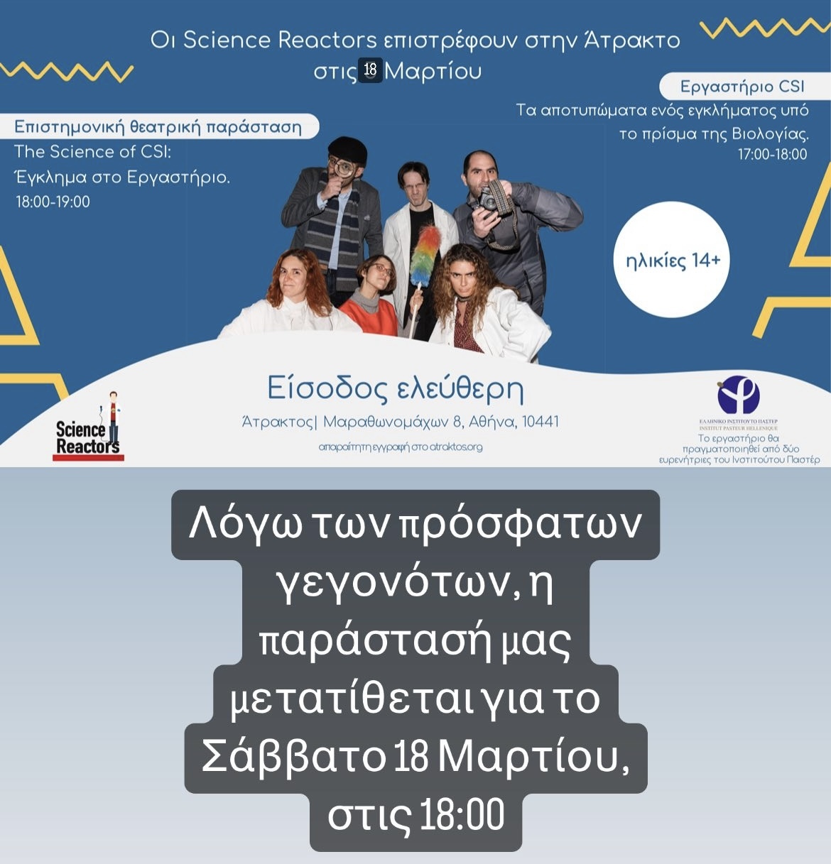 334660391_223263963429184_401890495036766693_n.jpg?mtime=20230303114832#asset:401582