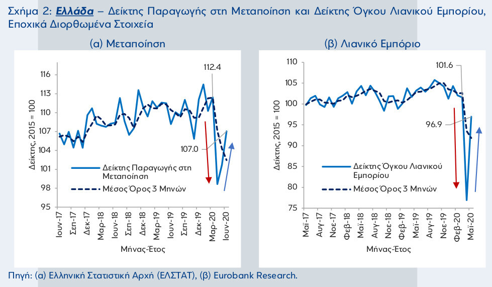 342_7DE_27_8_20_gr2.jpg?mtime=20200827174251#asset:205388